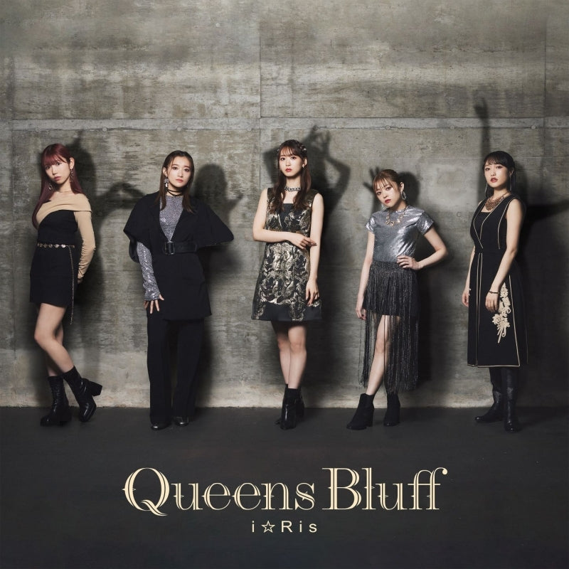 [a](Theme Song) Kakegurui Twin Web Series ED: Queens Bluff by i☆Ris [w/ DVD]