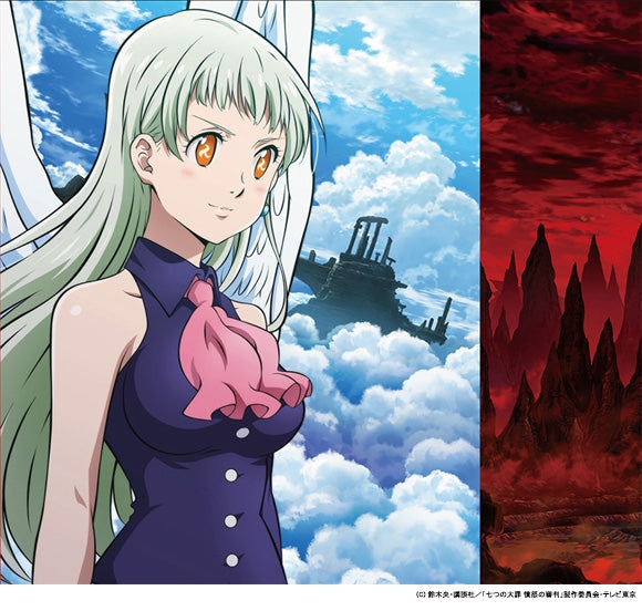 (Theme Song) The Seven Deadly Sins: Judgement of Fury TV Series Cour 2 OP: Eien No Aria by Sora Amamiya [Production Run Limited Edition] Animate International