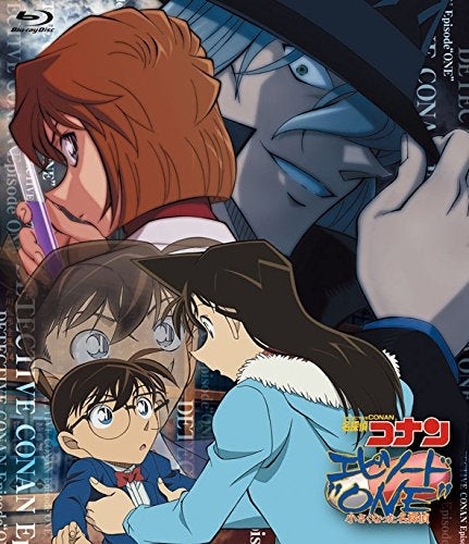 (Blu-ray) Detective Conan TV Series Special Episode One: The Great Detective Turned Small Animate International