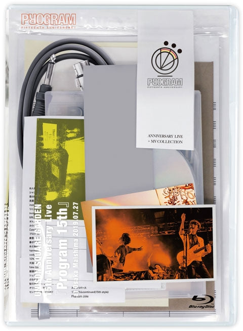 (Blu-ray) UNISON SQUARE GARDEN 15th Anniversary Live Program 15th at Osaka Maishima 2019.07.27 [Regular Edition] Animate International