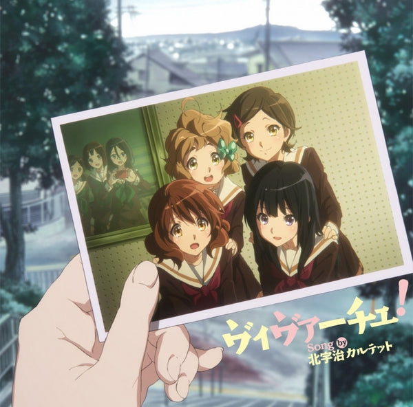 (Theme Song) TV Sound! Euphonium 2 ED: Vivace! / Kitauji Quartet (CV.Tomoyo Kurosawa， Ayaka Asai， Moe Toyota， Chika Anzai) Animate International