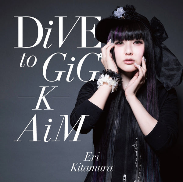 (Maxi Single) DiVE to GiG - K - AiM by Eri Kitamura [Regular Edition] Animate International