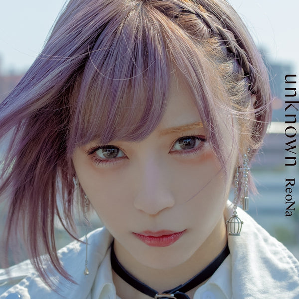 animate】(Album) unknown by ReoNa [Regular Edition]【official
