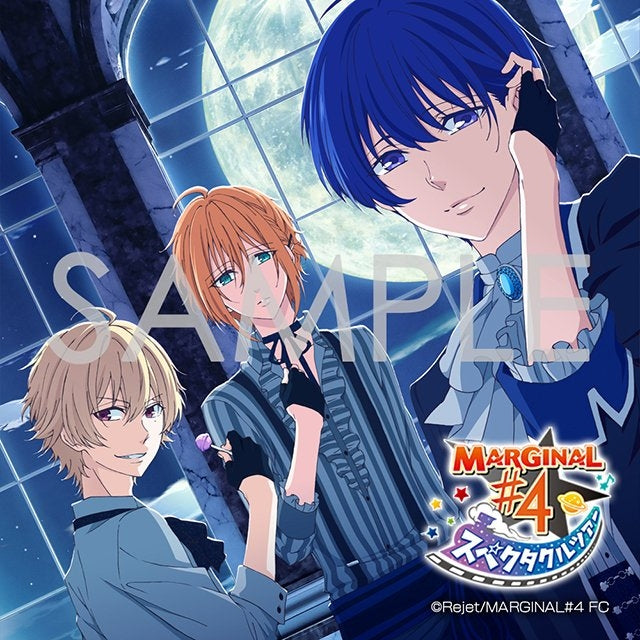 (Drama CD) Pythagoras Spectacle Ｔour Theater Vol.3 DOGGY BLACK act. Rui & A-ru & Tsubasa Animate International