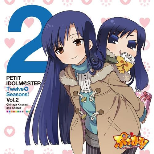 (Character song)Anime Puchim@s!! Petit Idolm@ster  PETIT IDOLM@STER Twelve Seasons! Vol.02 Chihaya Kisaragi&Chihya Animate International