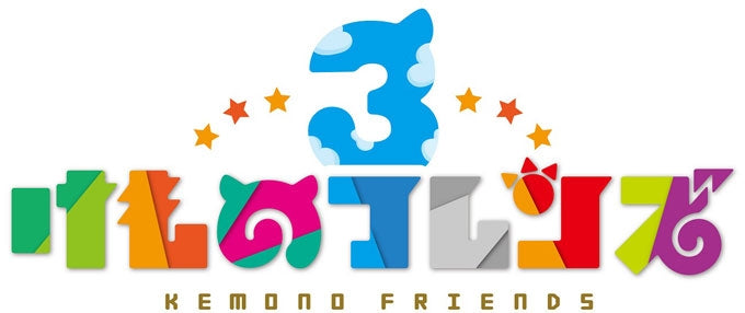 (Album) KE MO NO DA MO NO by Doubutsu Biscuits x PPP [First Run Limited Edition B] Animate International