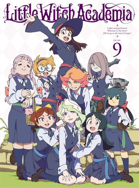 animate】(Blu-ray) Little Witch Academia Vol.9 [First-run Limited