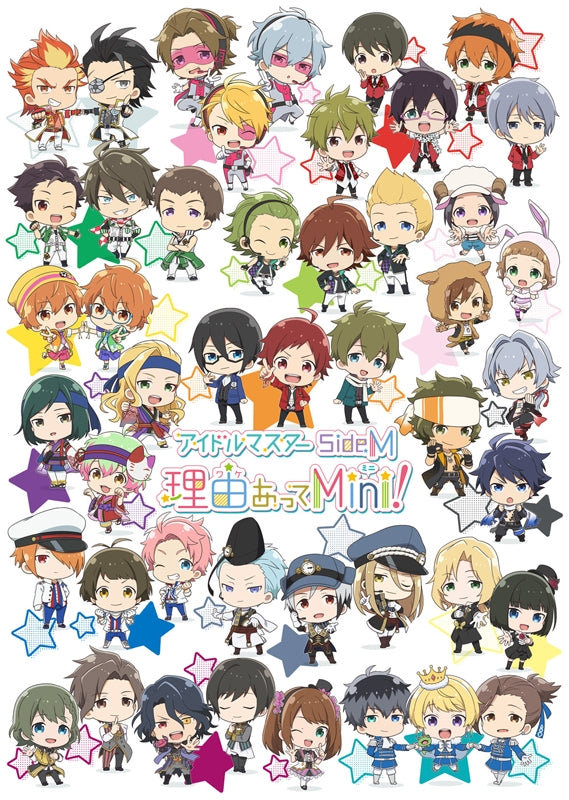 (Blu-ray) The Idolmaster SideM: Wakeatte Mini! TV Series Animate International