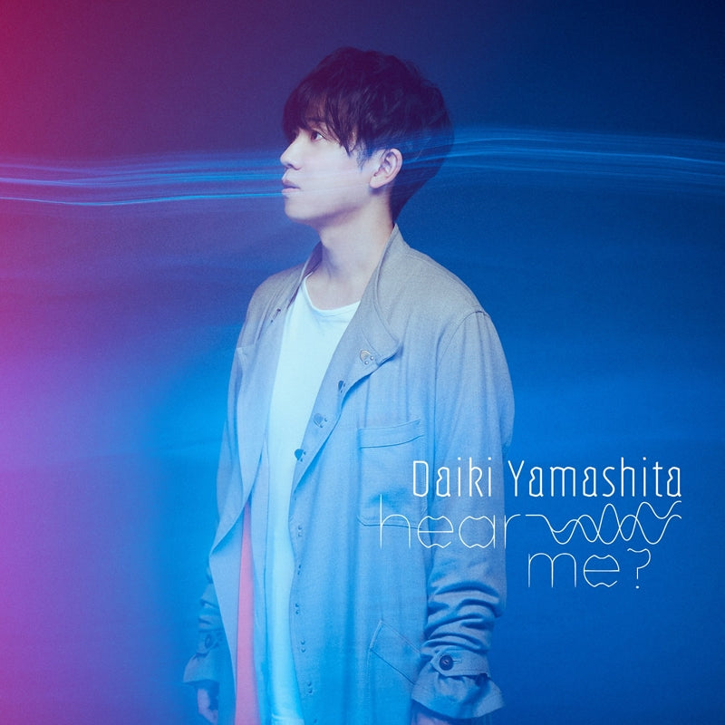 (Album) 1st EP: hear me? by Daiki Yamashita [First Run Limited Edition] Animate International