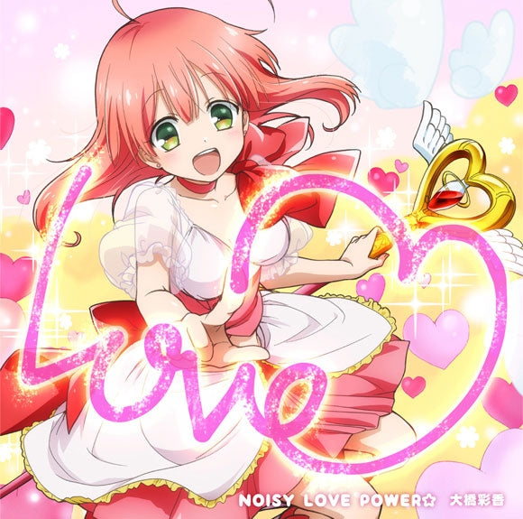 (Theme Song) Magical Girl Ore TV Series OP: NOISY LOVE POWER☆ by Ayaka Ohashi [Saki Edition] Animate International