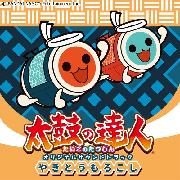 (Soundtrack) Taiko no Tatsujin Original Game Soundtrack - Yakutoumorokoshi Animate International
