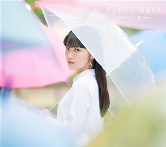 (Album) Sunny Spot by Kaori Ishihara [CD + DVD Edition] Animate International