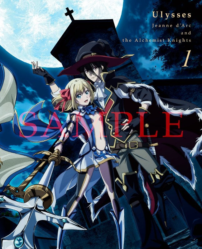 (Blu-ray) Ulysses: Jeanne d'Arc to Renkin no Kishi TV Series Vol. 1 Animate International