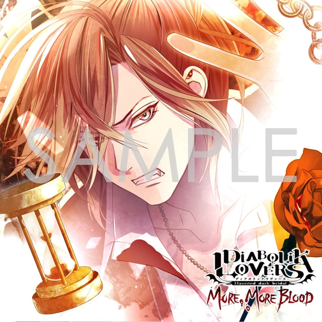 (Drama CD) DIABOLIK LOVERS MORE, MORE BLOOD Vol. 5 Yuma Mukami (CV. Tatsuhisa Suzuki) [Deluxe Edition]