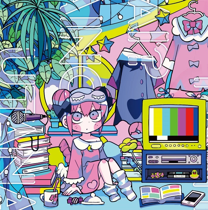 (Theme Song) Happy Sugar Life TV Series Theme Song: One Room Sugar Life by Akari Nanawo [First Run Limited Edition] Animate International