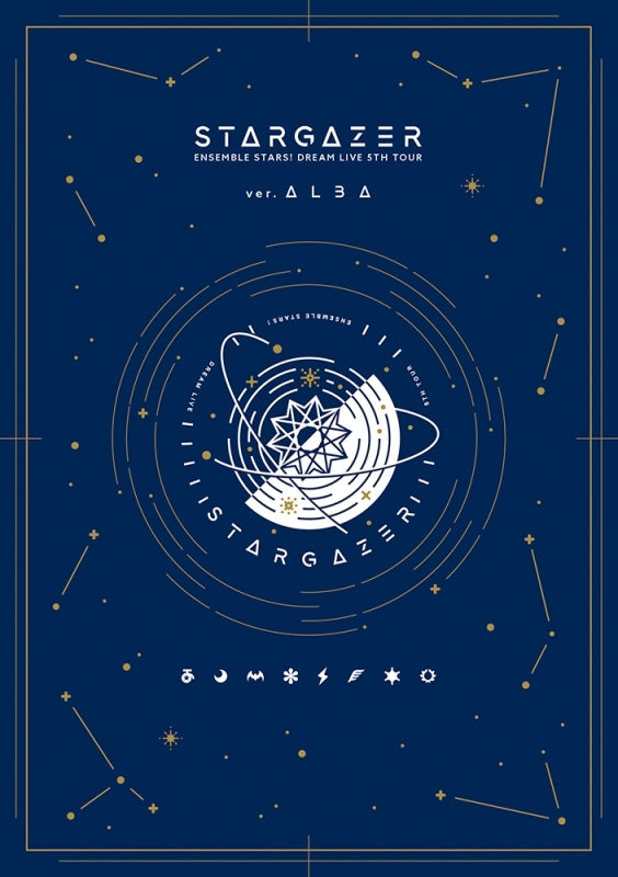 (Blu-ray) Ensemble Stars! DREAM LIVE - 5th Tour "Stargazer" [ver. ALBA] - Animate International
