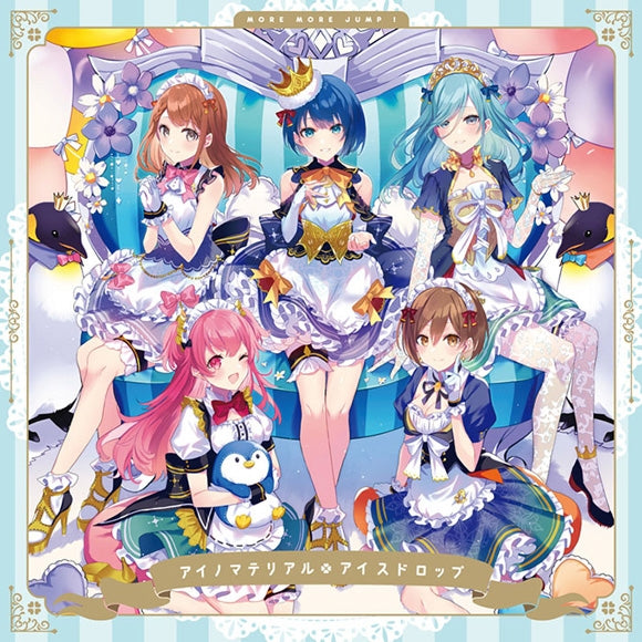 (Character Song) Hatsune Miku: Colorful Stage! - Ai no Material/Ice Drop by MORE MORE JUMP! {Bonus:Badge}