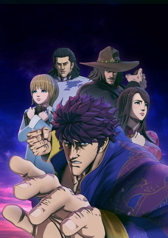 (Blu-ray) Fist of the Blue Sky: REGENESIS TV Series Vol. 3 [First Run Limited Edition] Animate International