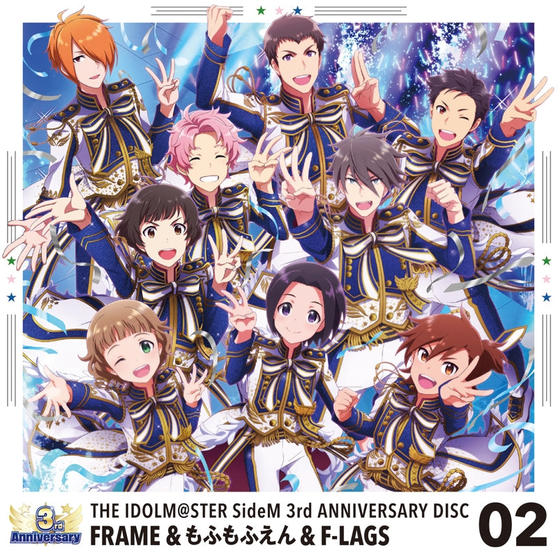 (Character Song) THE IDOLM@STER SideM 3rd ANNIVERSARY DISC 02 Animate International