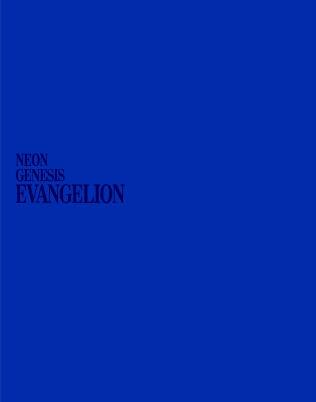(Blu-ray) Neon Genesis Evangelion Blu-ray BOX STANDARD EDITION Animate International