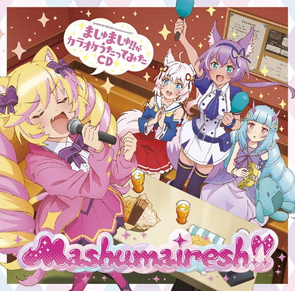 (Character Song) Show By Rock!! Mashumairesh!! TV Series: Mashumashu!! Does Karaoke CD Animate International