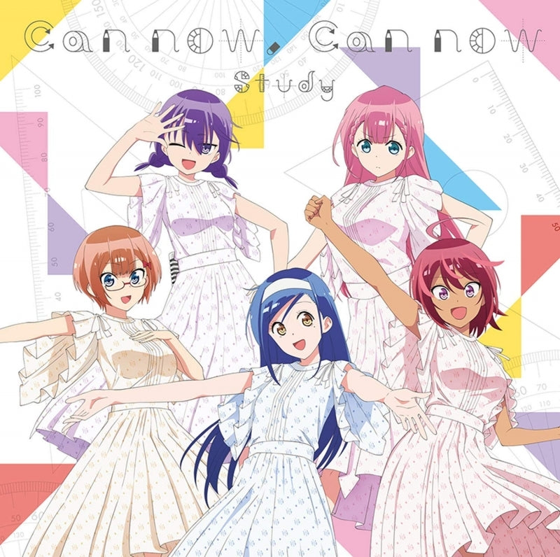 (Theme Song) We Never Learn TV Series! OP: Can now, Can now by Study [Regular Edition, BokuBen Edition] Animate International