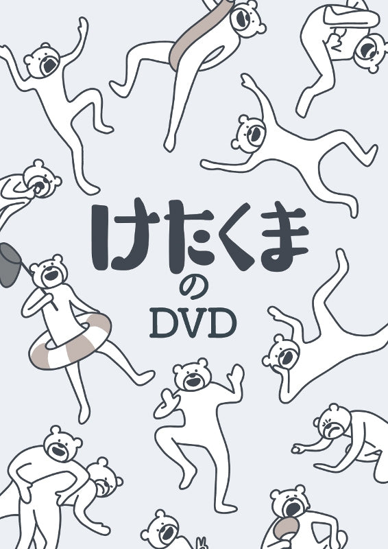 (DVD) Ketakuma no DVD Animate International