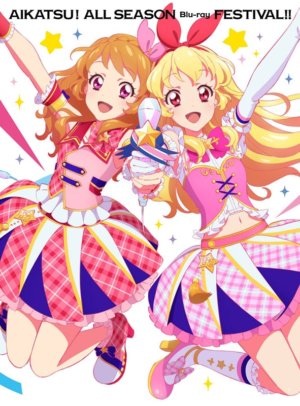 (Blu-ray) Aikatsu! ALL SEASON Blu-ray Matsuri!! Animate International
