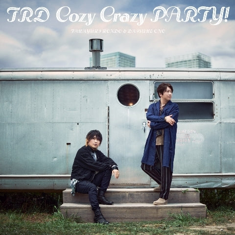 [a](Theme Song) The Vampire Dies in No Time 2 TV Series ED: Cozy Crazy PARTY! by TRD (Takayuki Kondo & Daisuke Ono) [Regular Edition]