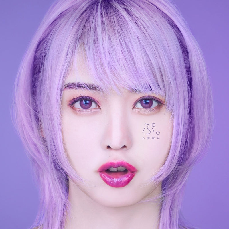 (Album) Pu. by Mewhan [Regular Edition] Animate International