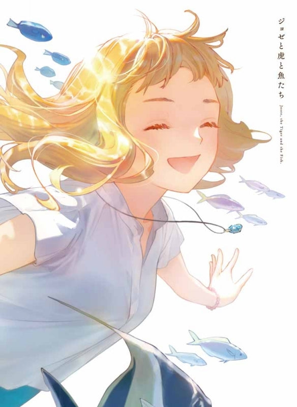 (Blu-ray) Josee, the Tiger and the Fish (Film) [Limited Edition] Animate International