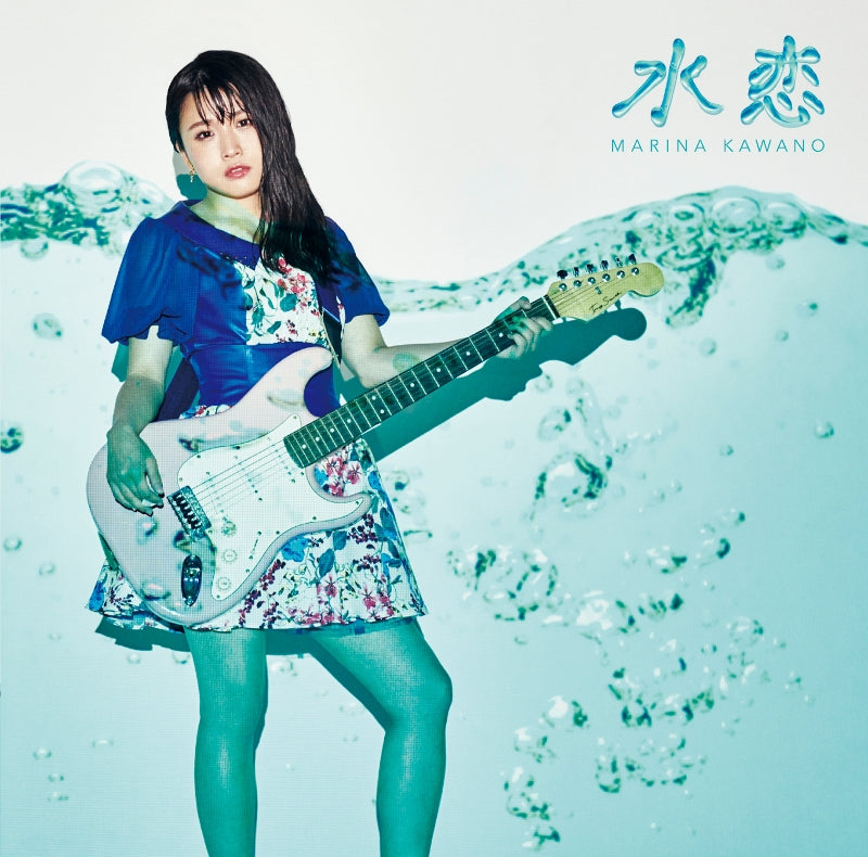 (Maxi Single) Mizukoi by Marina Kawano [Regular Edition] Animate International