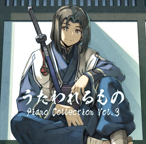 (Album) Utawareru Mono Piano Collection Vol. 3 Animate International