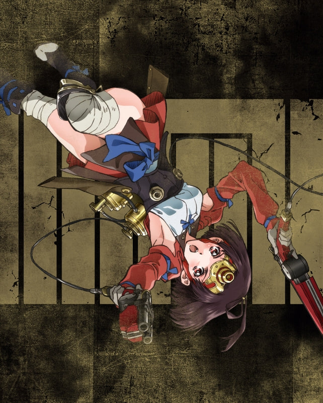 (Blu-ray) Kabaneri of the Iron Fortress: Compilation [Complete Production Run Limited Edition] Animate International