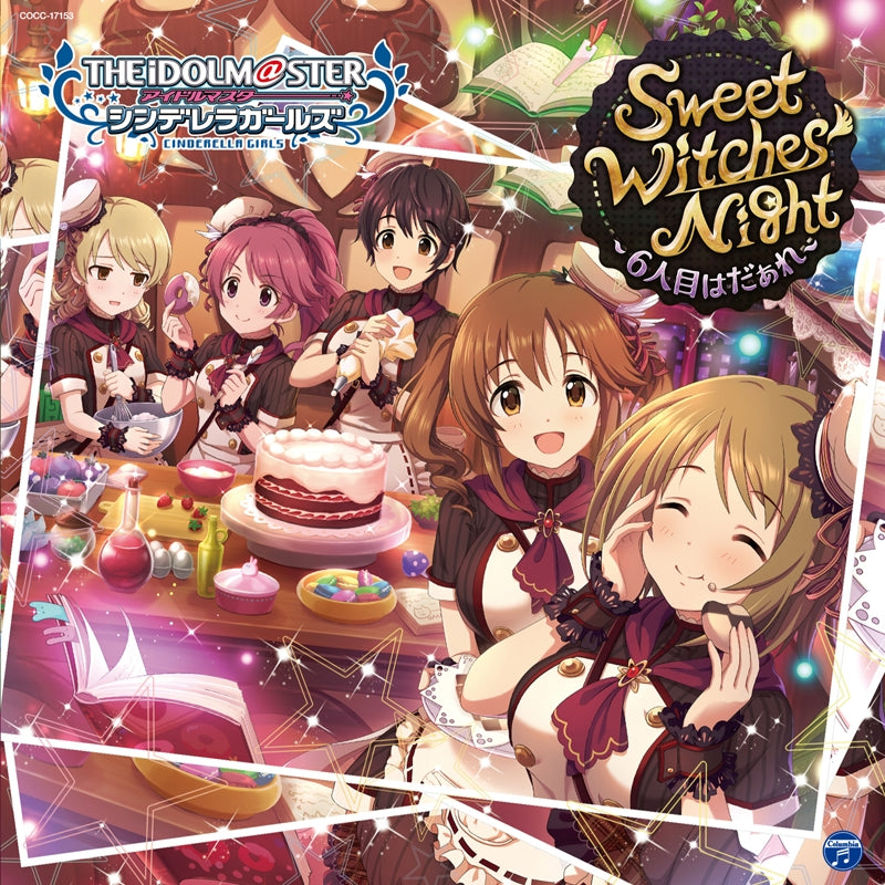 (Character song) THE IDOLM@STER (Idolmaster) CINDERELLA GIRLS STARLIGHT MASTER 13 Sweet Witches' Night - 6 Ninme wa Dare