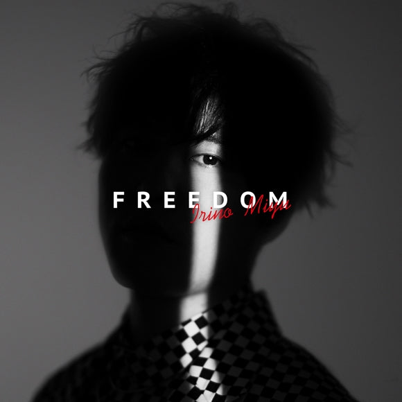 (Maxi Single) FREEDOM by Miyu Irino [Deluxe Edition] Animate International