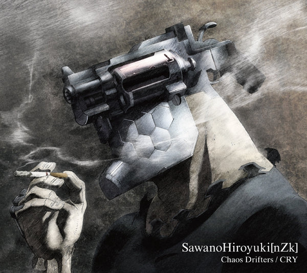 (Theme Song) No Guns Life TV Series Season 2 OP: Chaos Drifters by SawanoHiroyuki[nZk][Production Run Limited Edition A] Animate International