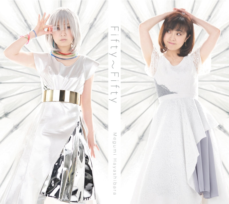 (Album) Megumi Hayashibara / Title TBA [First Run Limited Edition] Animate International