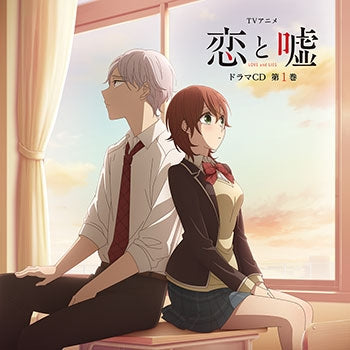(Drama CD) Love and Lies TV Anime Drama CD Vol.1 Animate International