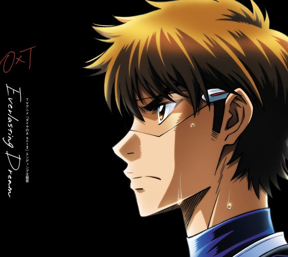 (Theme Song) Ace of Diamond TV Series act II ED: Everlasting Dream by OxT [Anime Cover Art Edition] Animate International