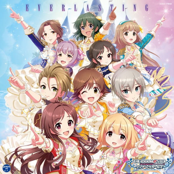 (Character Song) THE IDOLM@STER CINDERELLA MASTER EVERLASTING Animate International