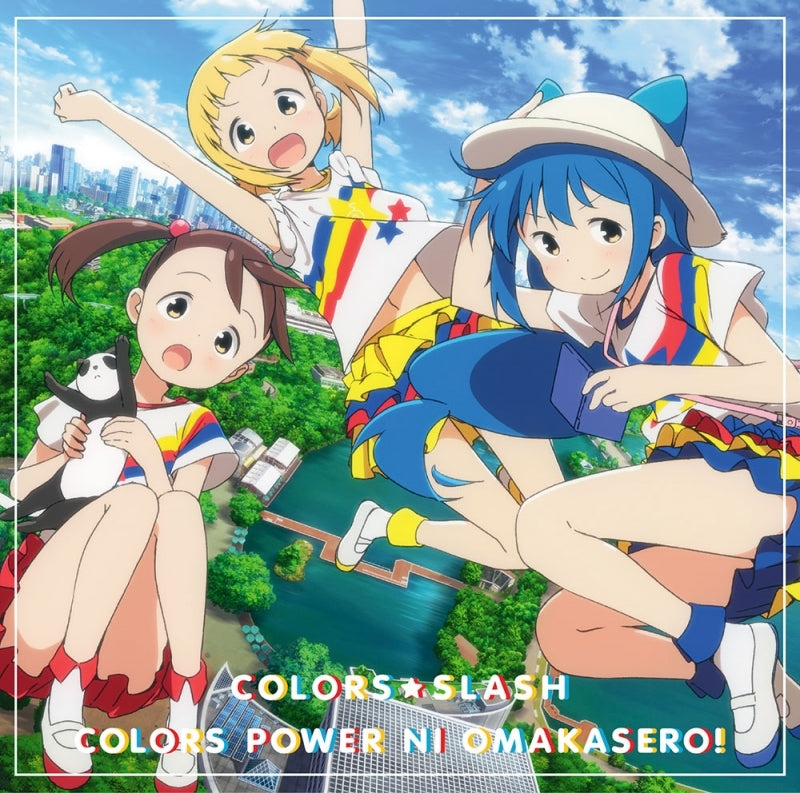 (Theme Song) Mitsuboshi Colors TV Series OP by Colors☆Slash [Regular Edition] Animate International