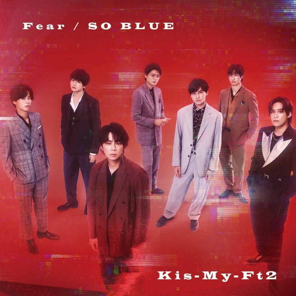(Maxi Single) Fear/SO BLUE by Kis-My-Ft2 [First Run Limited Edition A] Animate International