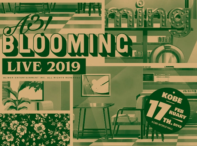 (DVD) A3! BLOOMING LIVE 2019 [Kobe Performance Edition] Animate International
