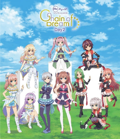 (Blu-ray) Re:Stage! Solo Live Chain of Dream DAY 2 - Animate International