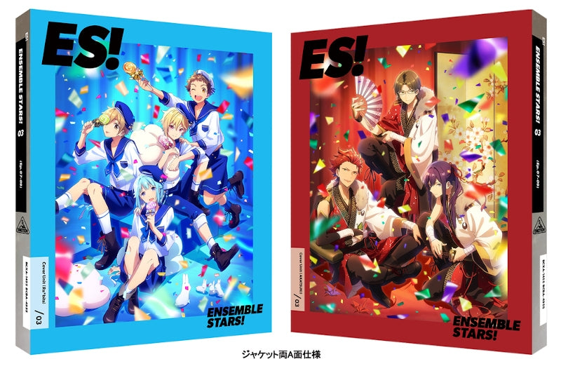 (Blu-ray) Ensemble Stars! TV Series Vol. 03 [Deluxe Limited Edition] Animate International