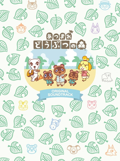 (Soundtrack) Animal Crossing: New Horizons (Nintendo Switch) Original Soundtrack [First Production Run Limited Edition]