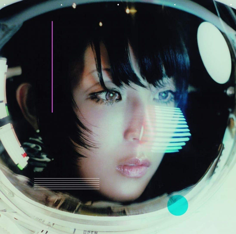 (Album) Shiteki Ryoko by DAOKO [Regular Edition] Animate International