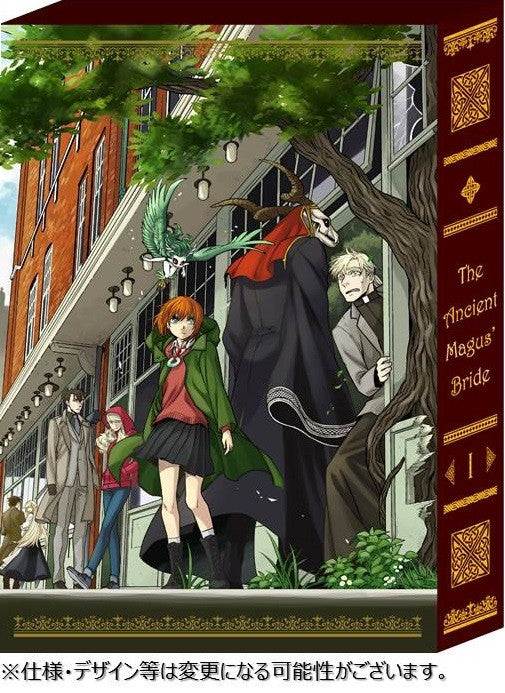 (Blu-ray) The Ancient Magus' Bride TV Series 1 [Complete Limited Production Run] Animate International