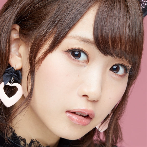 [a](Album) only you? only me! by Yu Serizawa [Regular Edition] Animate International